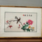 Chinoiserie Birds
